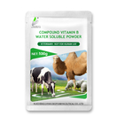 Compound Vitamin B Powder Veterinary Drug Water Soluble For Oral Administration
