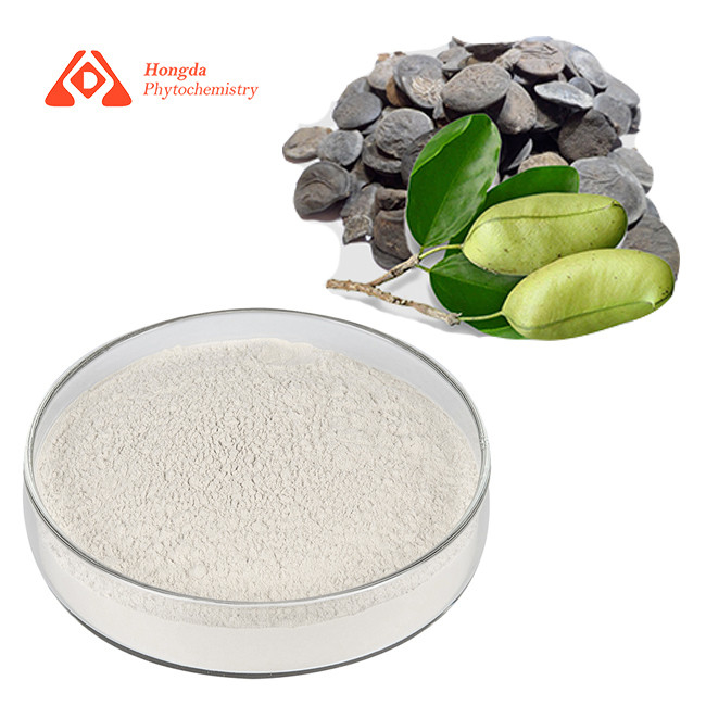 5-HTP Griffonia Seed Extract With Loss On Drying ≤ 5.0% Lead ≤ 2ppm Arsenic ≤ 2ppm